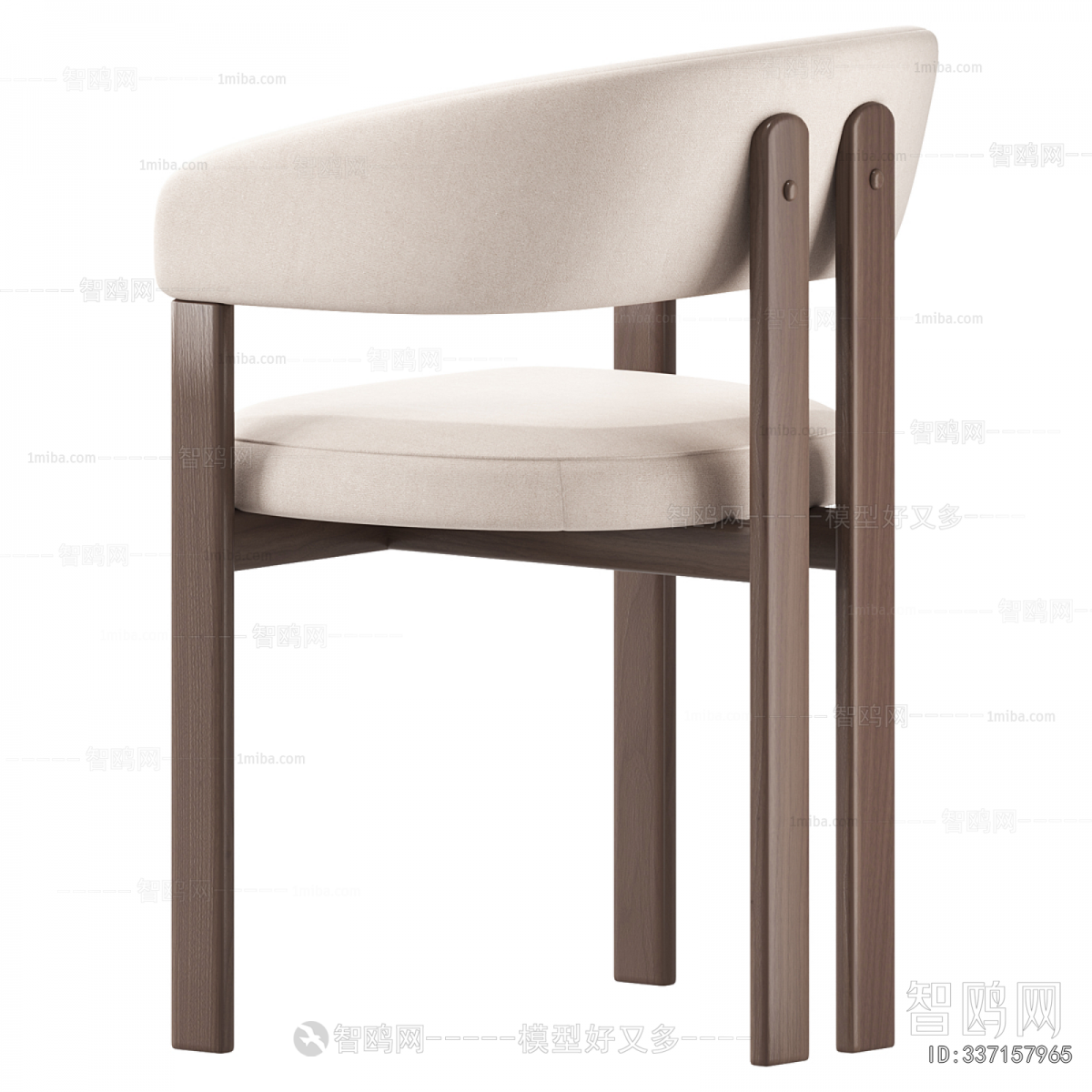 Modern Dining Chair