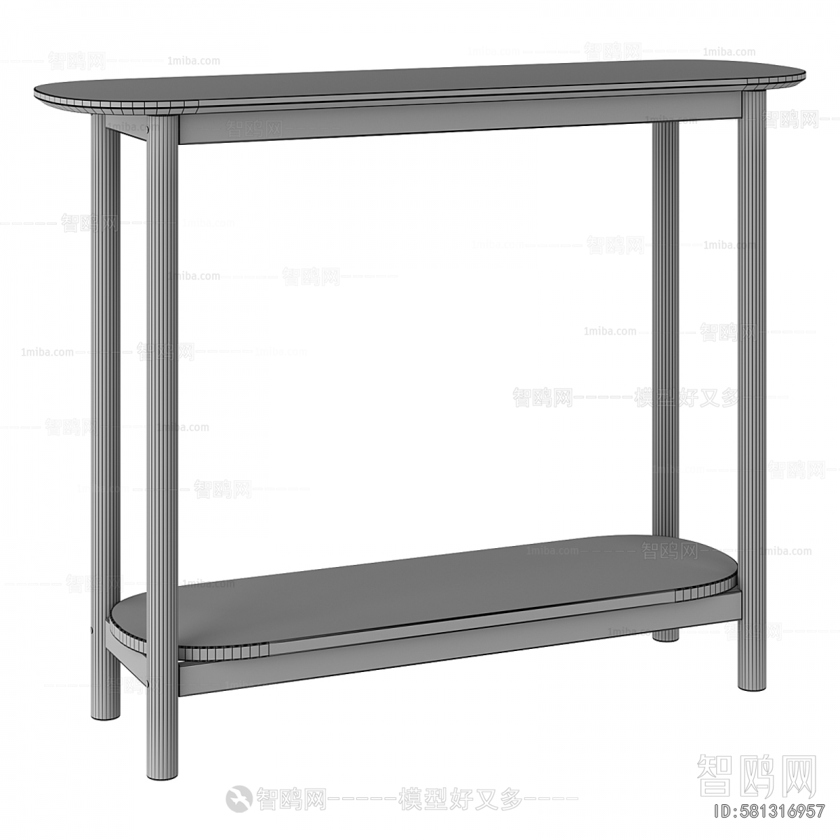 Modern Table