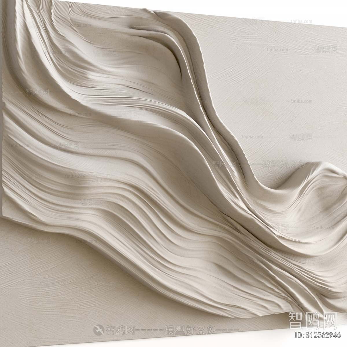 Modern Wall Decoration