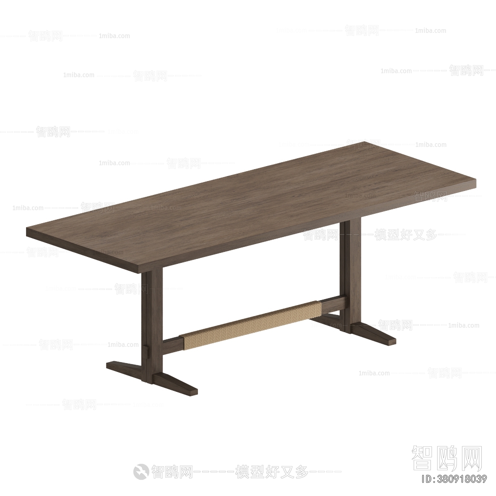Modern Dining Table