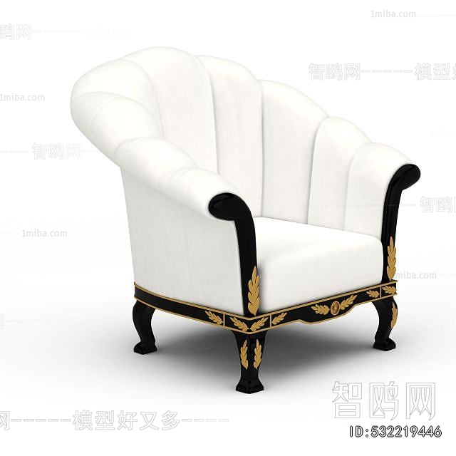 American Style Single Sofa