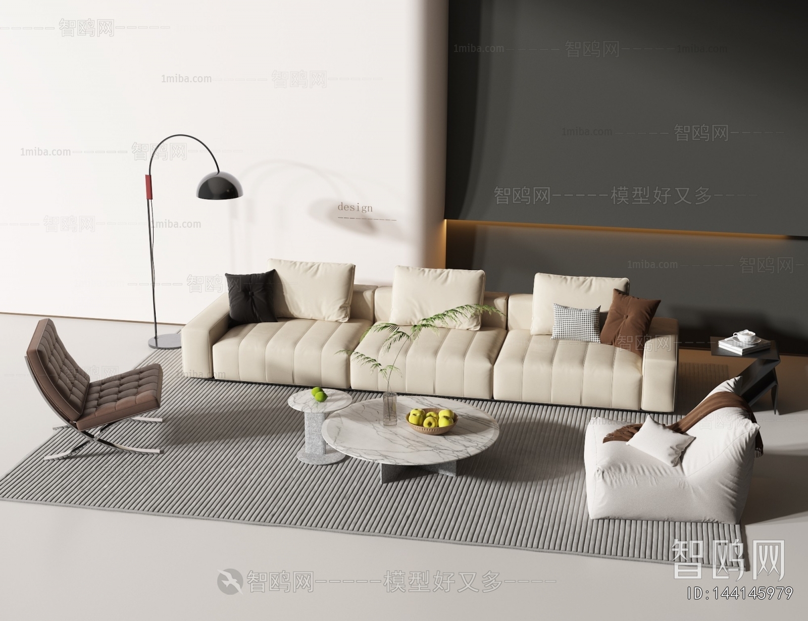 Modern Sofa Combination