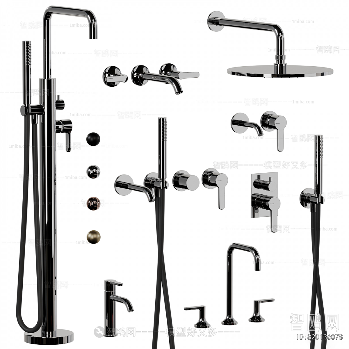 Modern Faucet/Shower