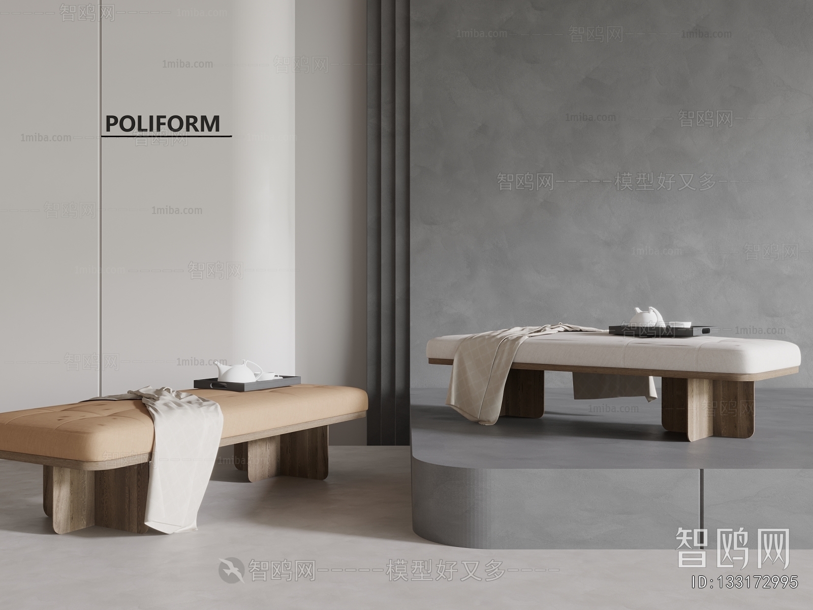 Modern Stool For Changing Shoes