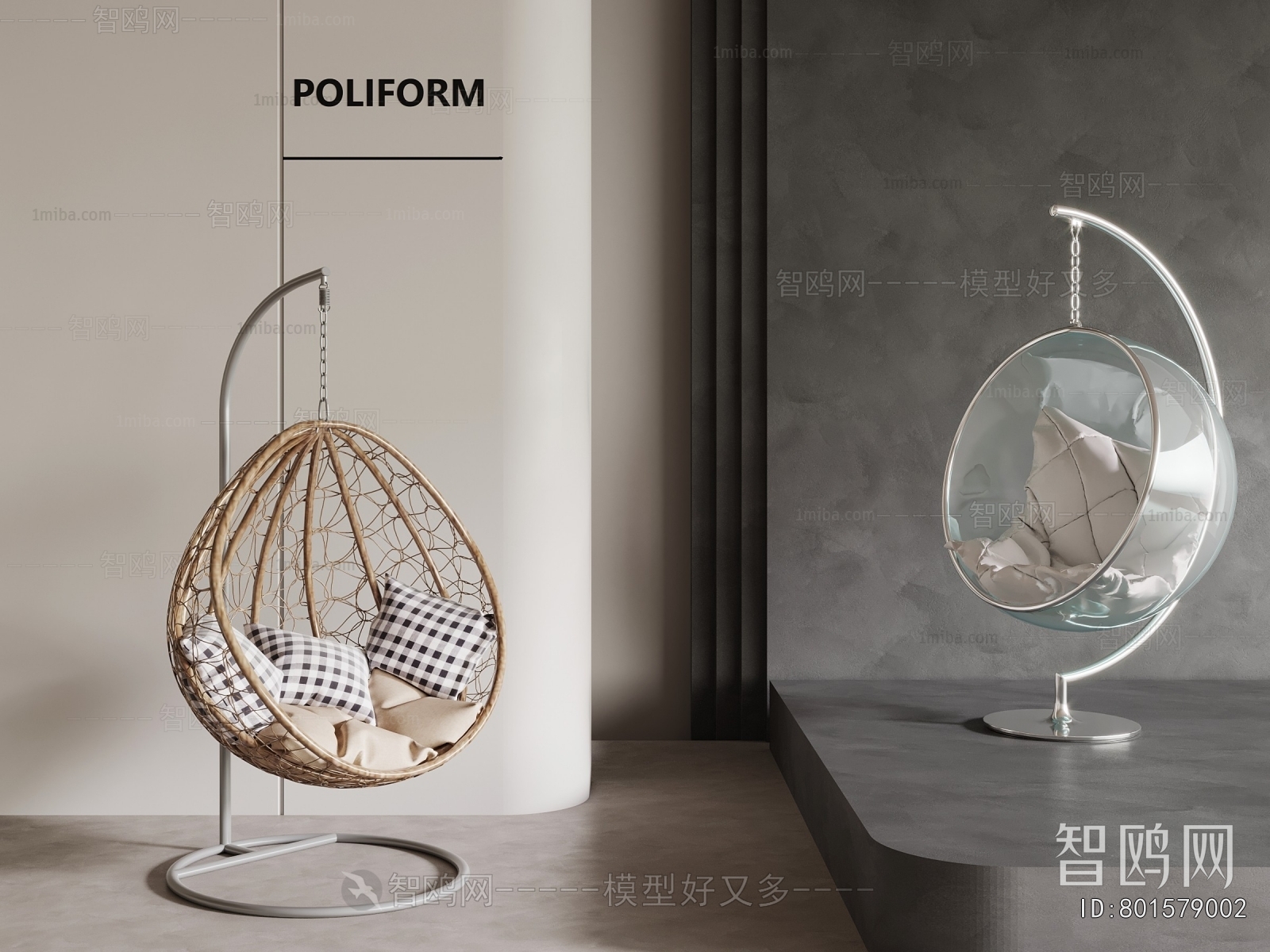 Modern Hanging Chair