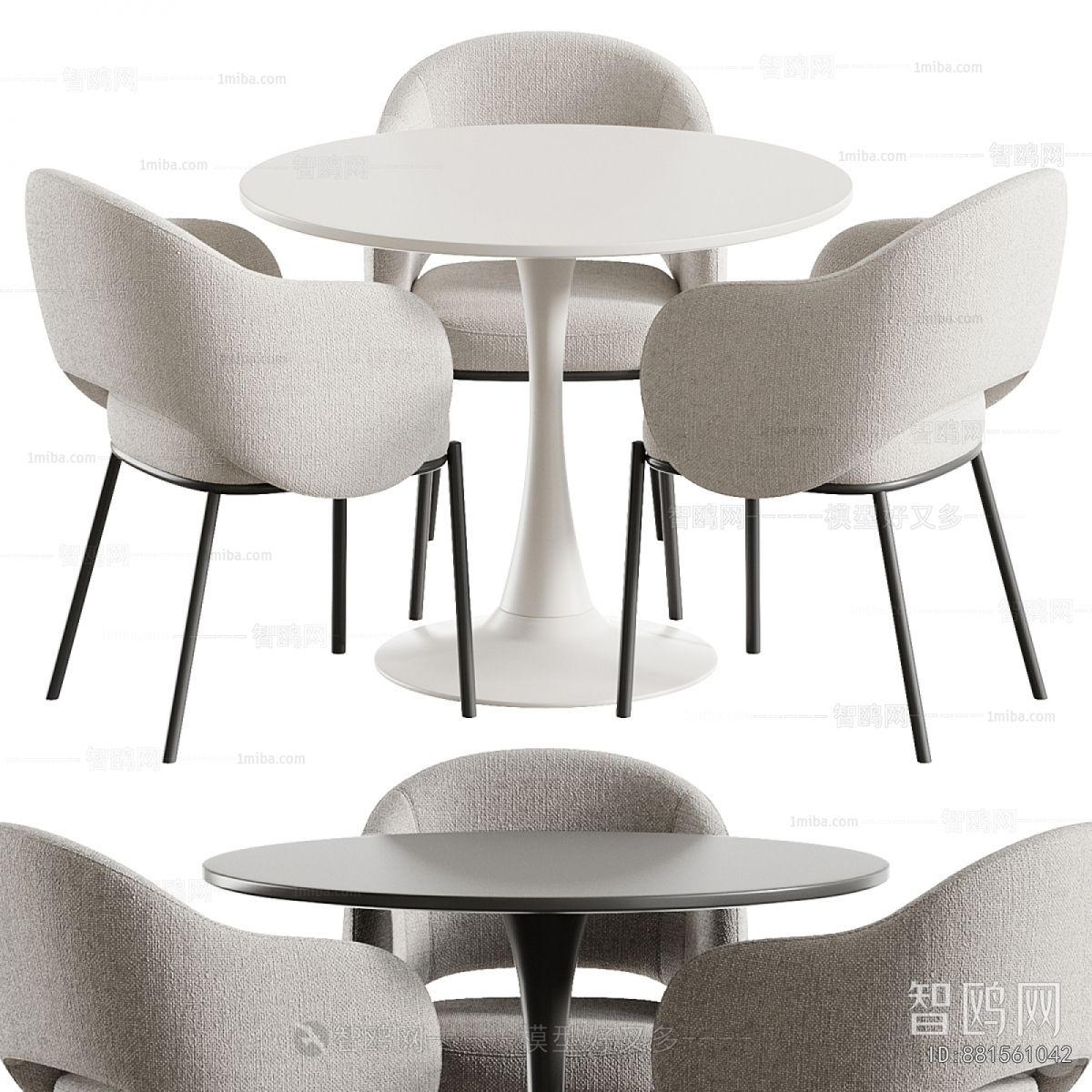 Modern Leisure Table And Chair