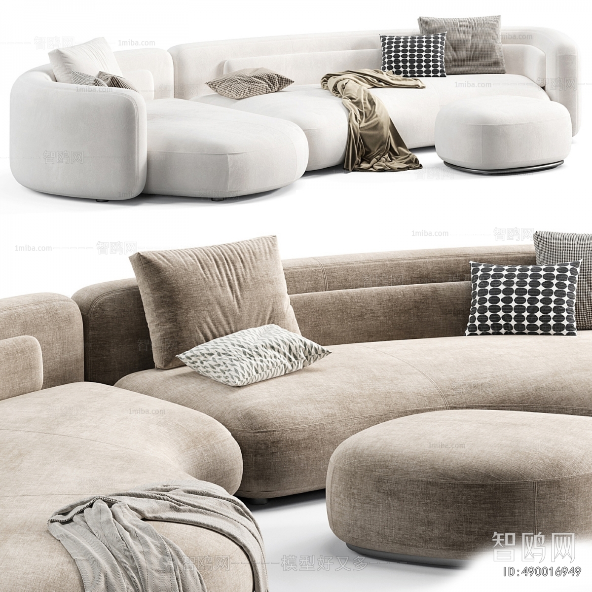 Modern Curved Sofa