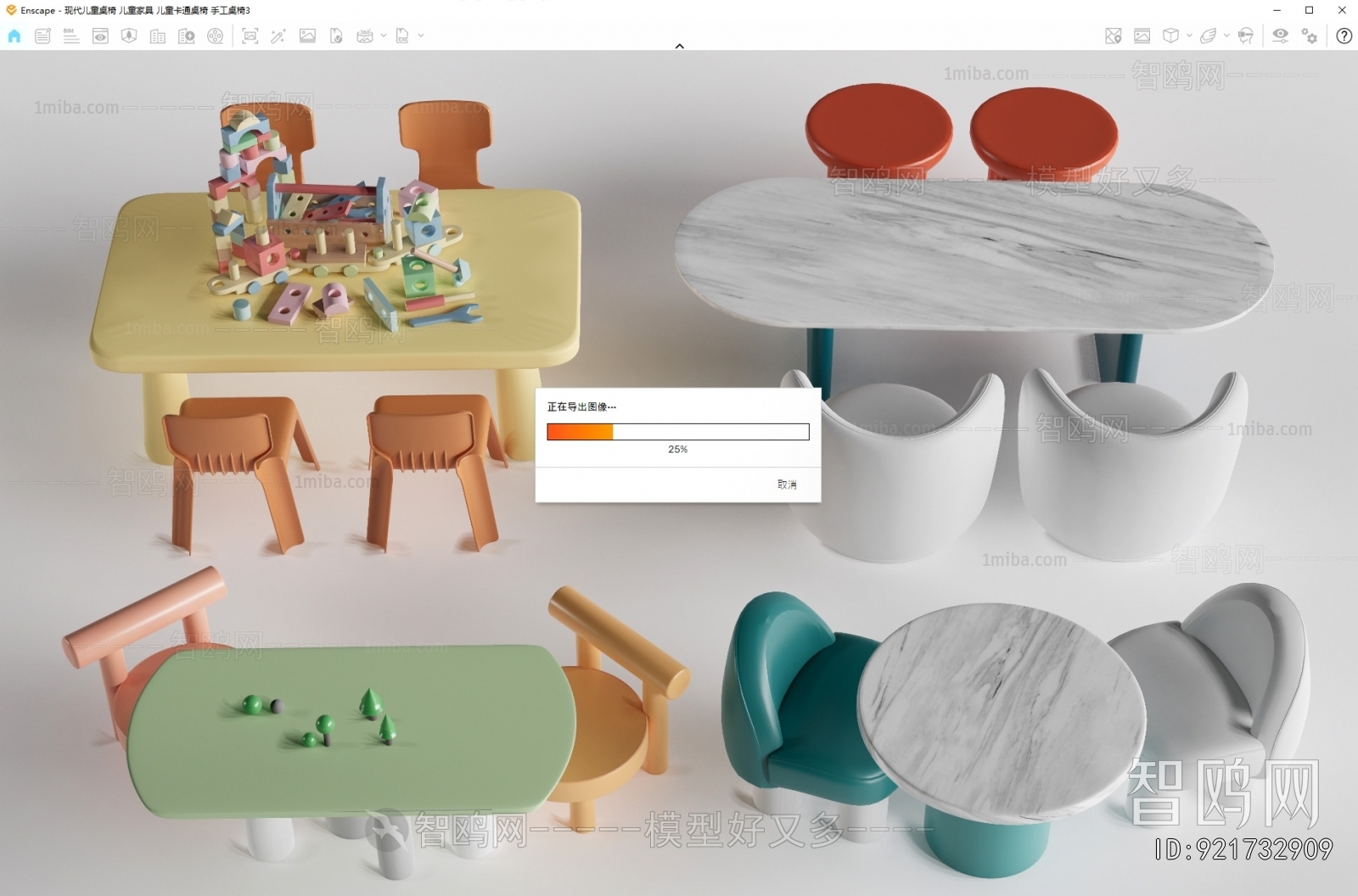 Modern Children's Table/chair