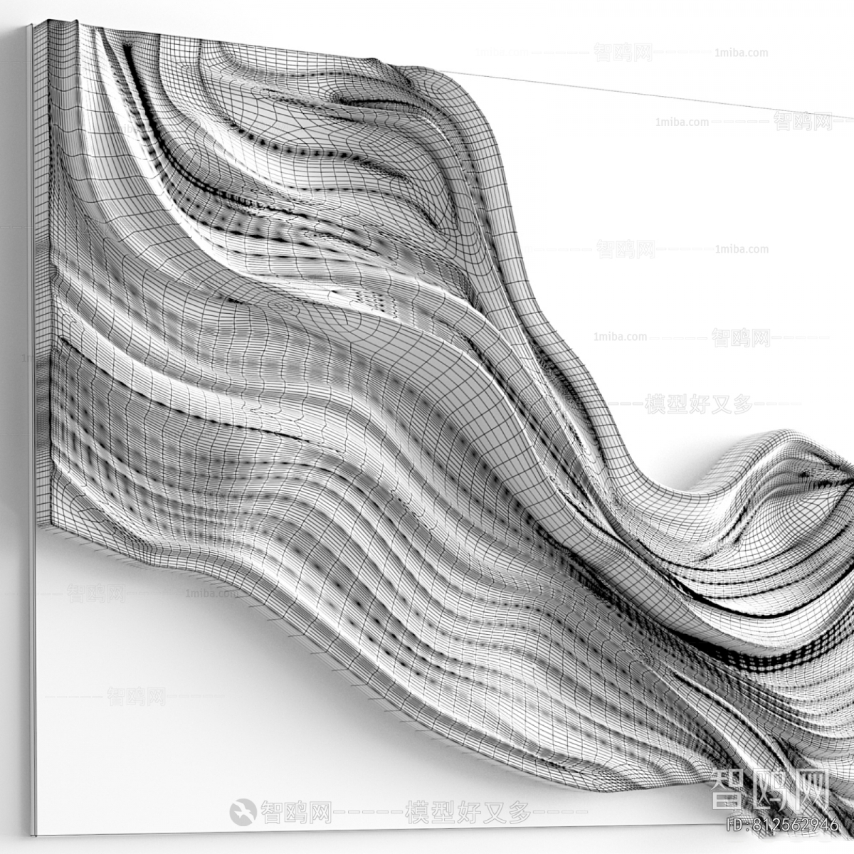 Modern Wall Decoration