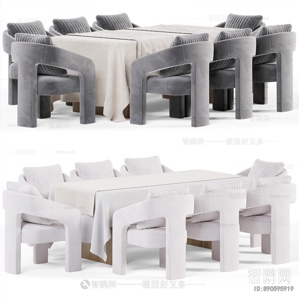 Modern Dining Table And Chairs