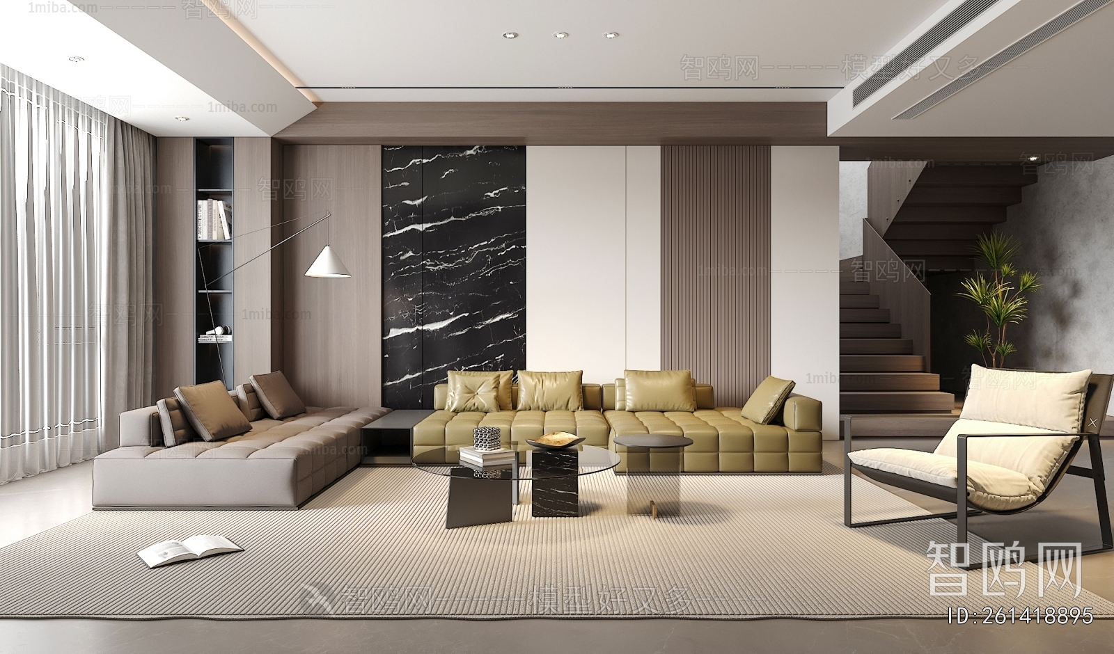 Modern A Living Room