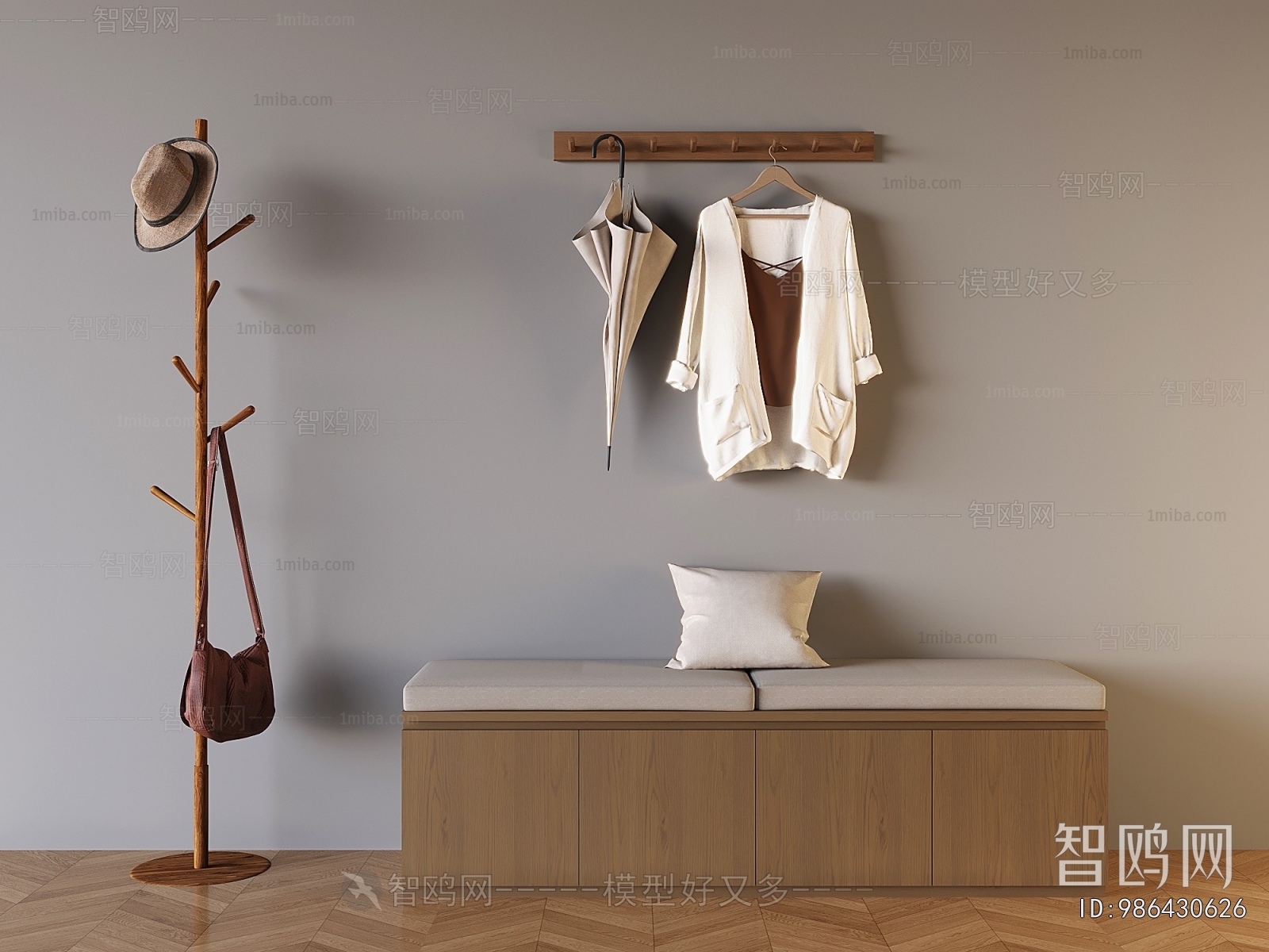 Modern Stool For Changing Shoes