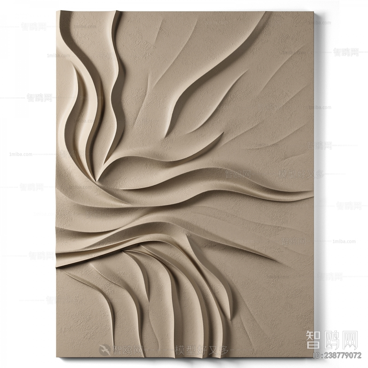 Modern Wall Decoration