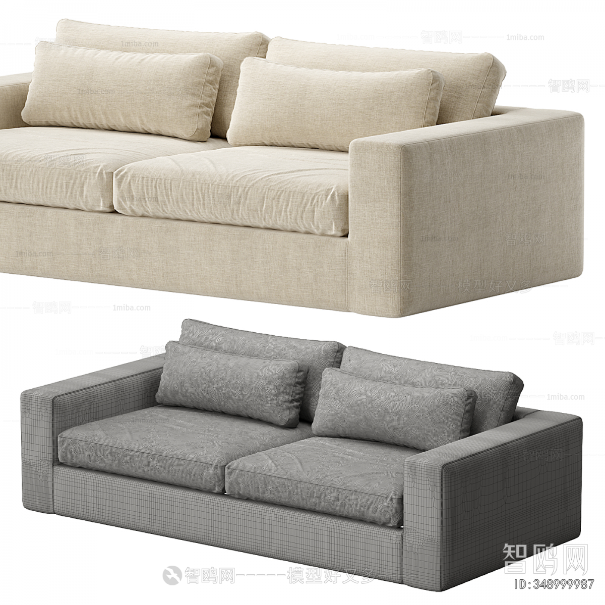 Modern A Sofa For Two