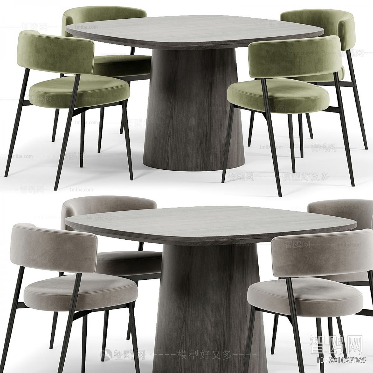 Modern Dining Table And Chairs