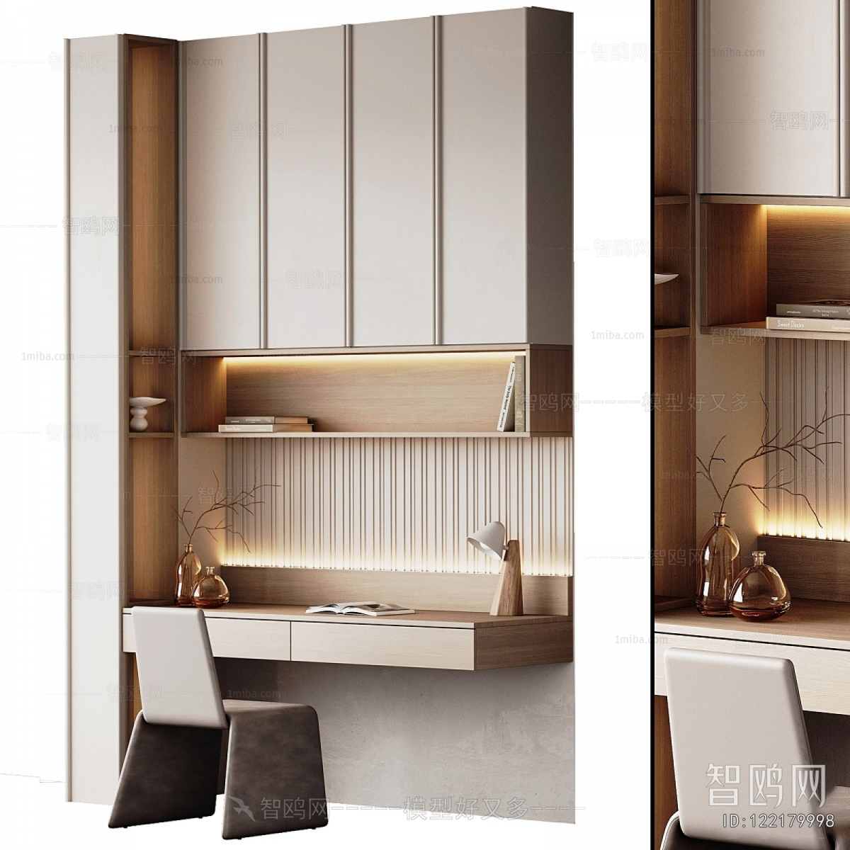 Modern Computer Desk And Chair