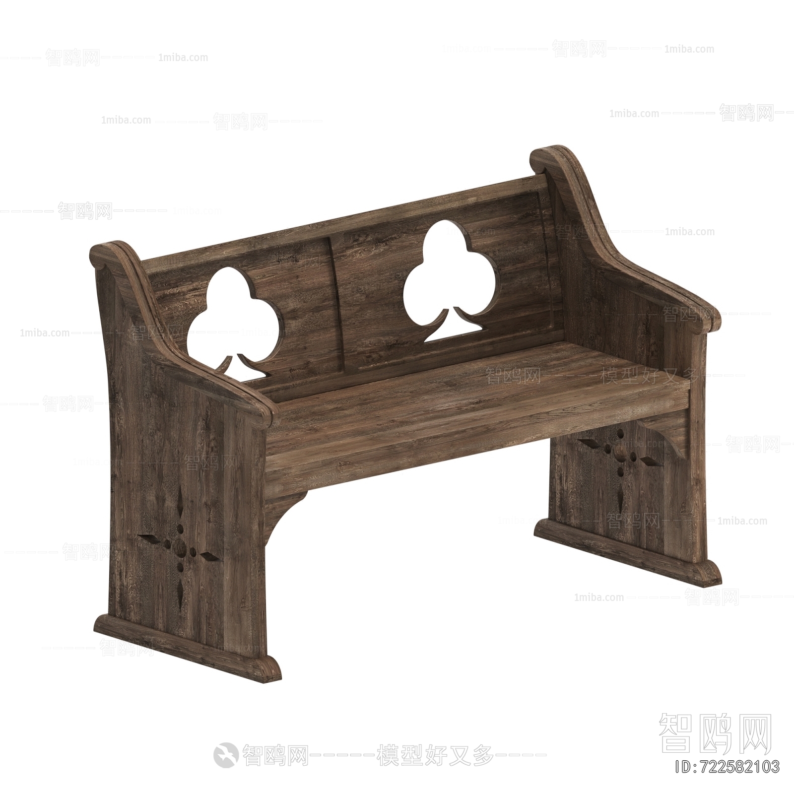 Wabi-sabi Style Communal Chair