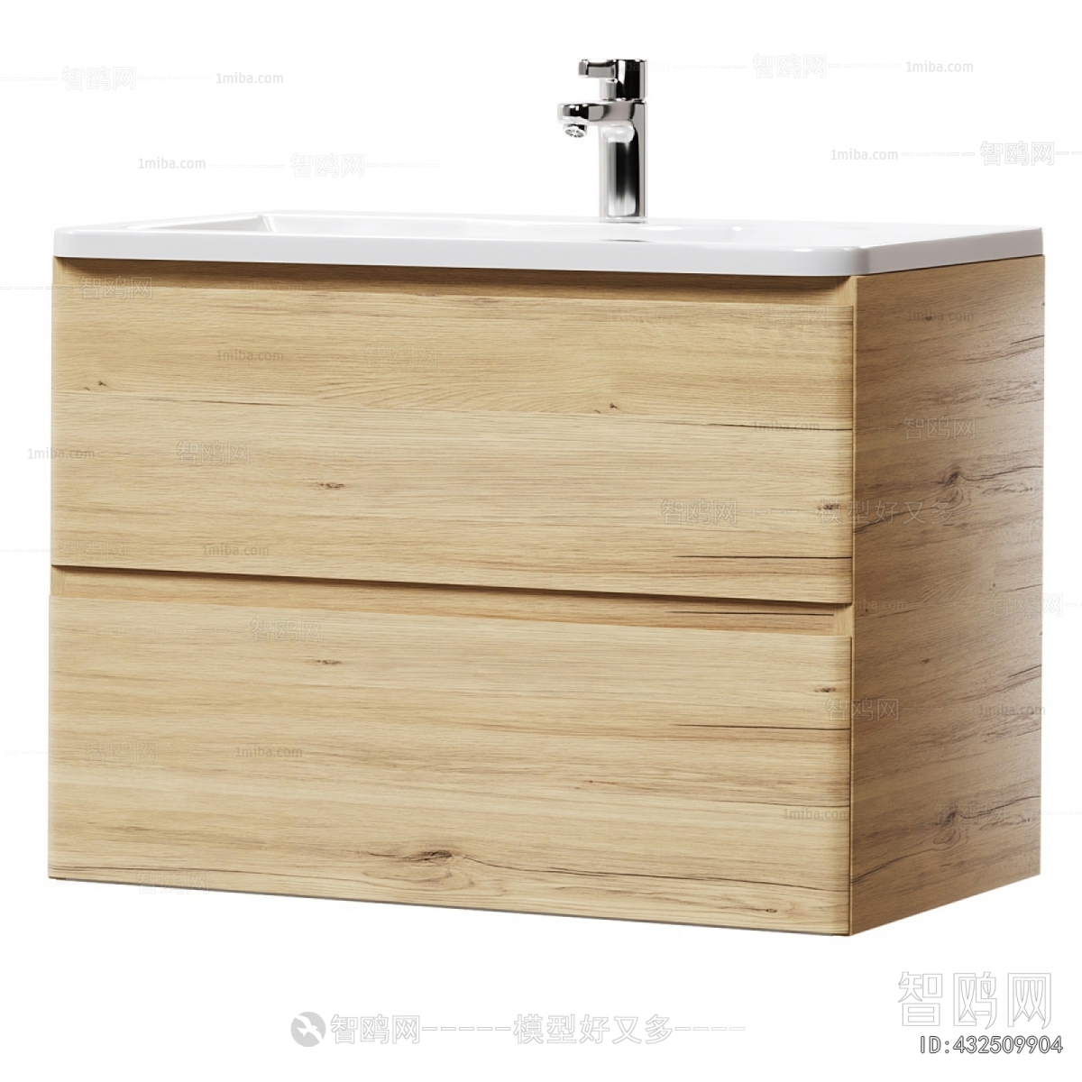 Modern Bathroom Cabinet