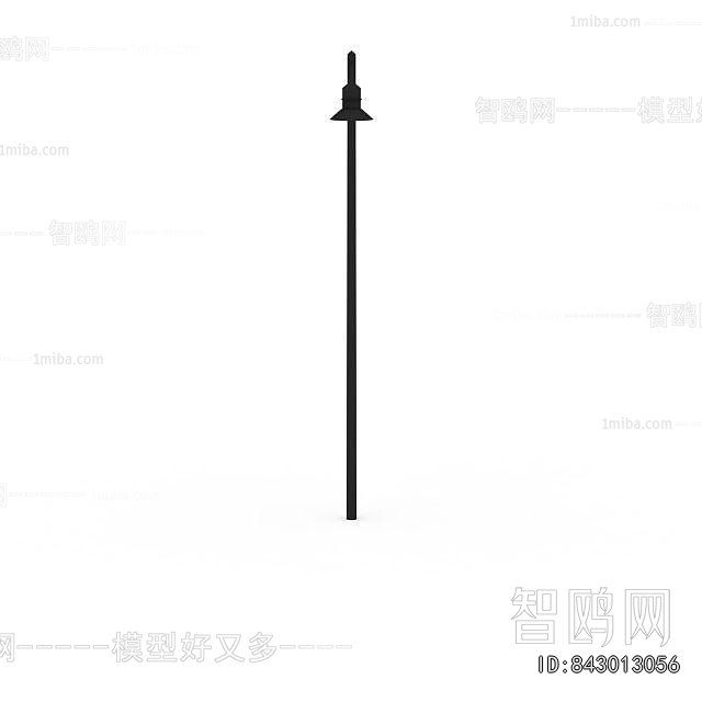 Modern Outdoor Light