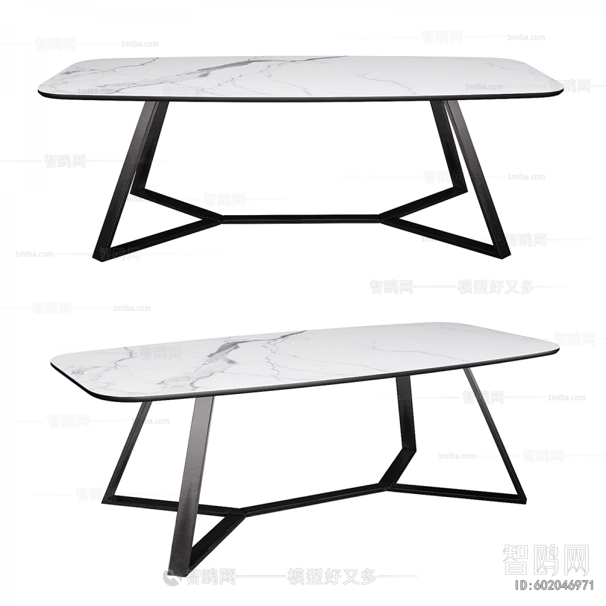 Modern Dining Table