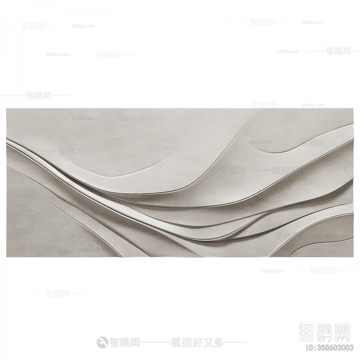 Modern Wall Decoration