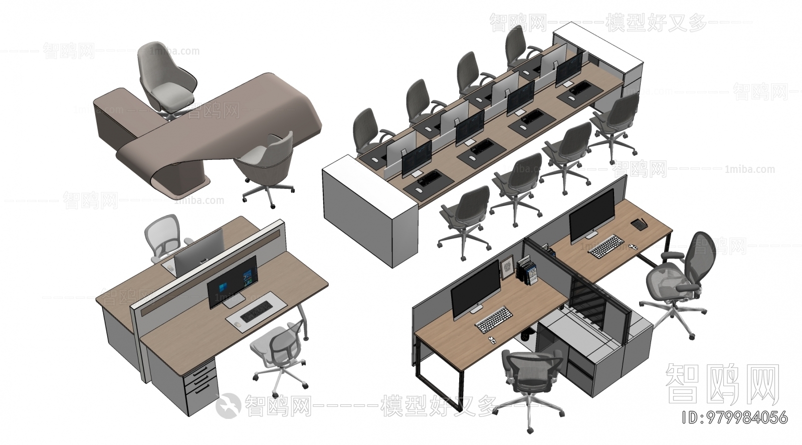 Modern Office Desk And Chair
