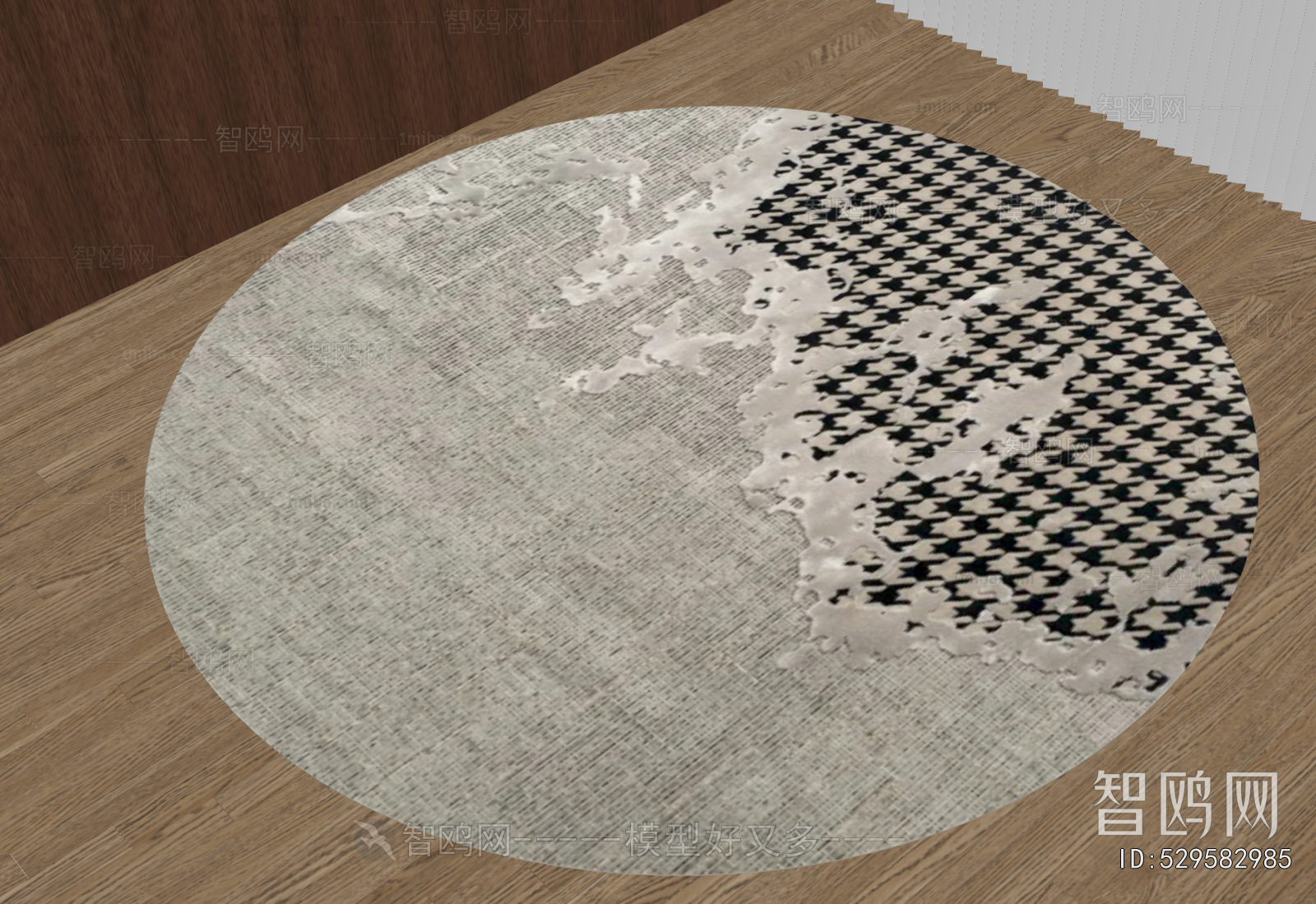 Modern Circular Carpet