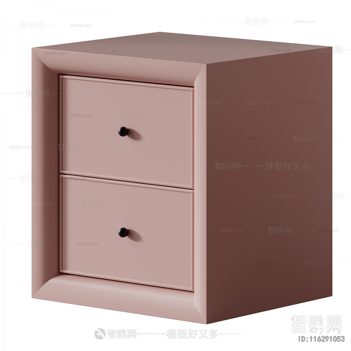 Modern Bedside Cupboard