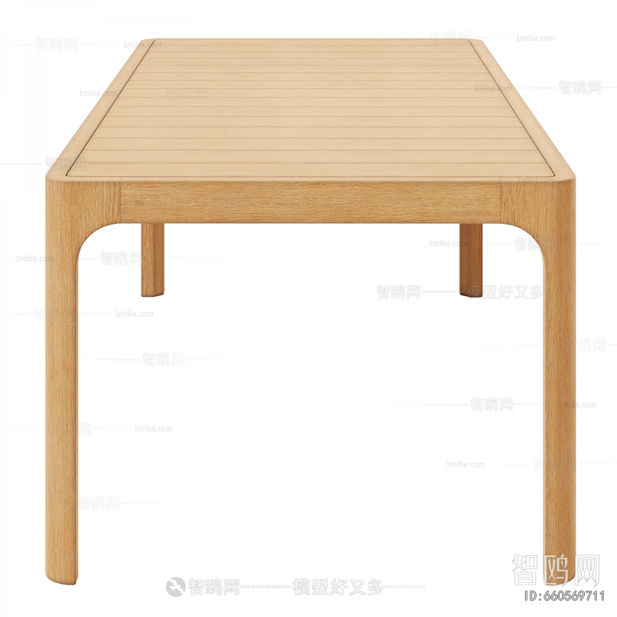 Modern Dining Table
