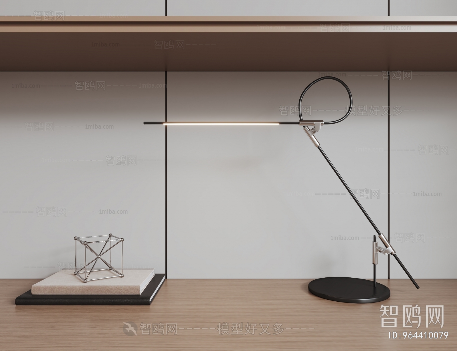 Modern Table Lamp