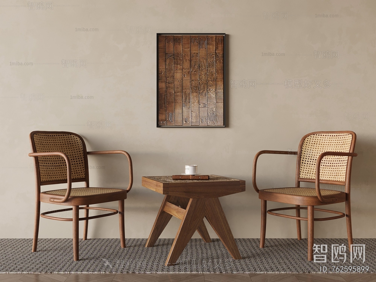 Wabi-sabi Style Leisure Table And Chair