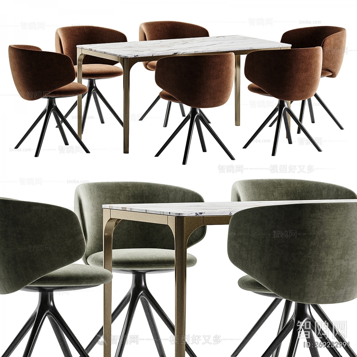 Modern Dining Table And Chairs