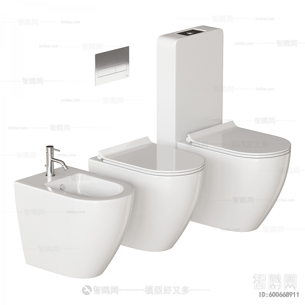 Modern Toilet