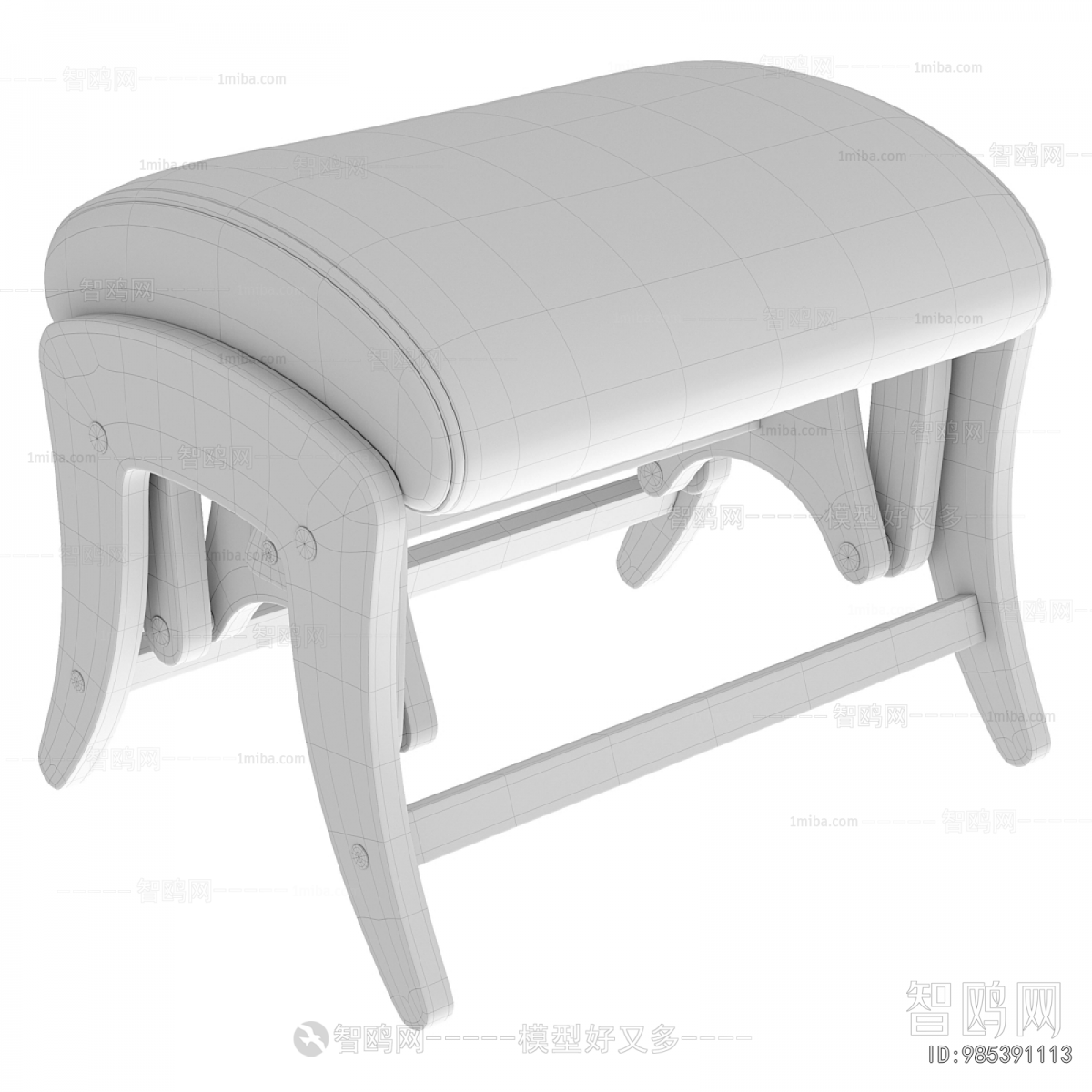 Modern Stool
