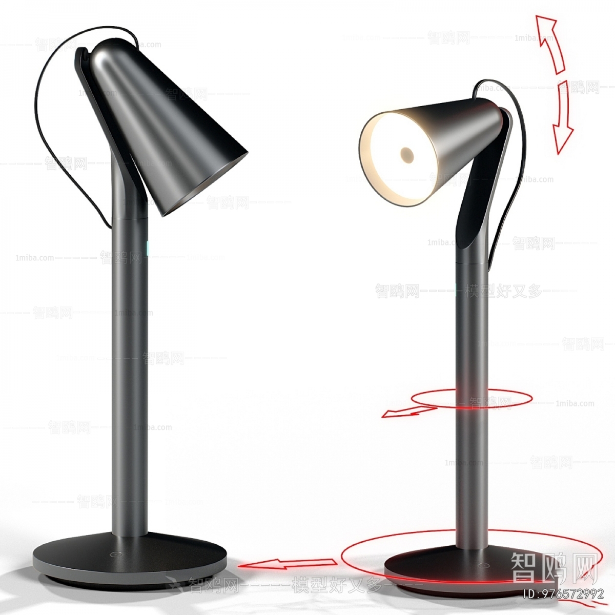 Modern Table Lamp