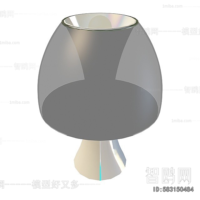 Modern Table Lamp