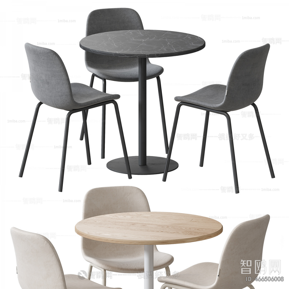 Modern Leisure Table And Chair