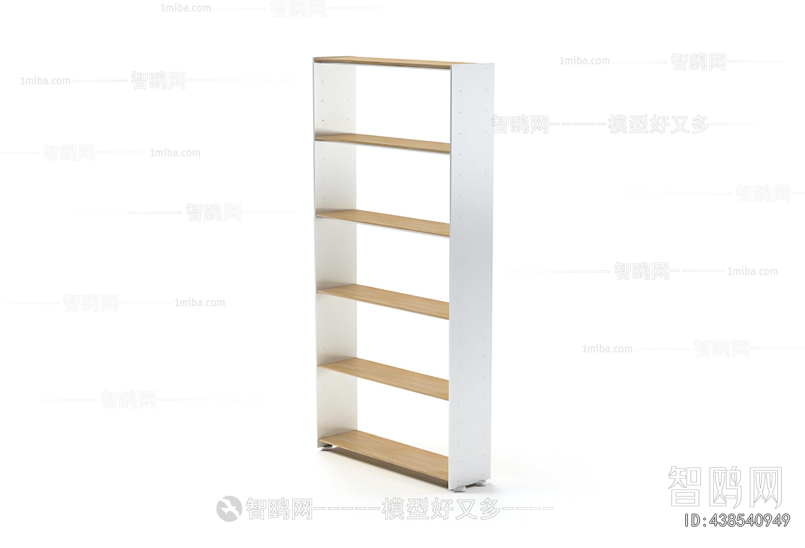 Modern Bookshelf