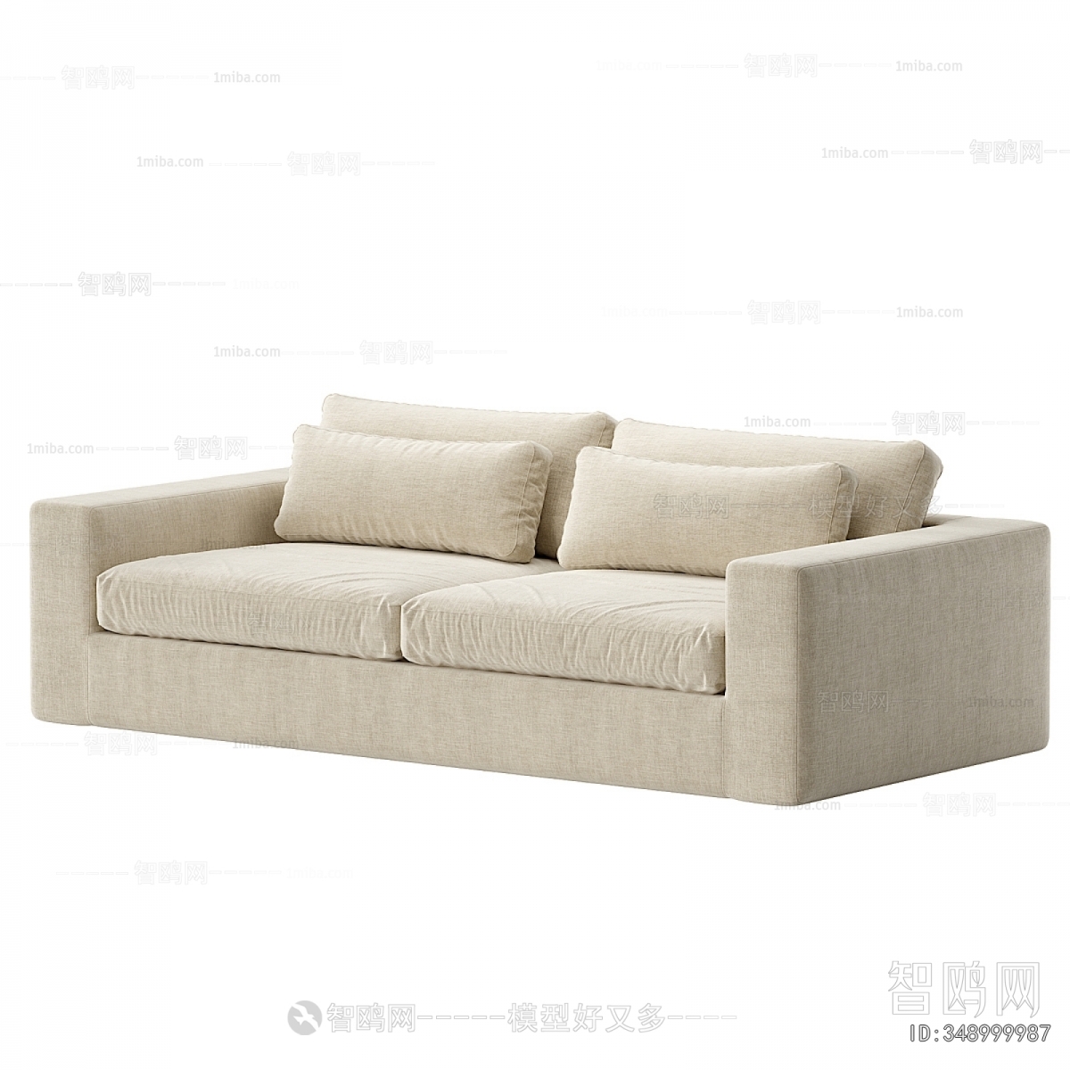 Modern A Sofa For Two
