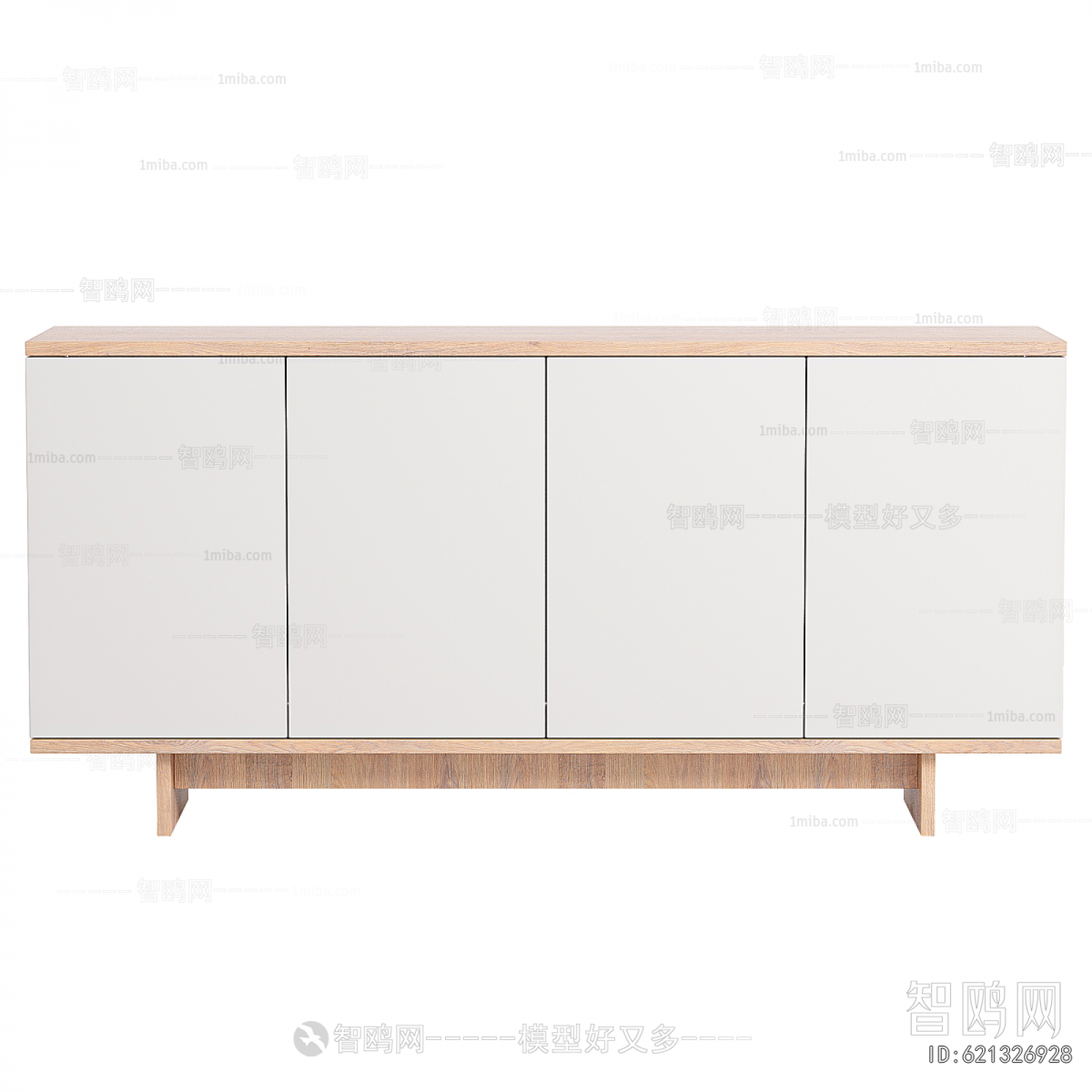 Modern Side Cabinet