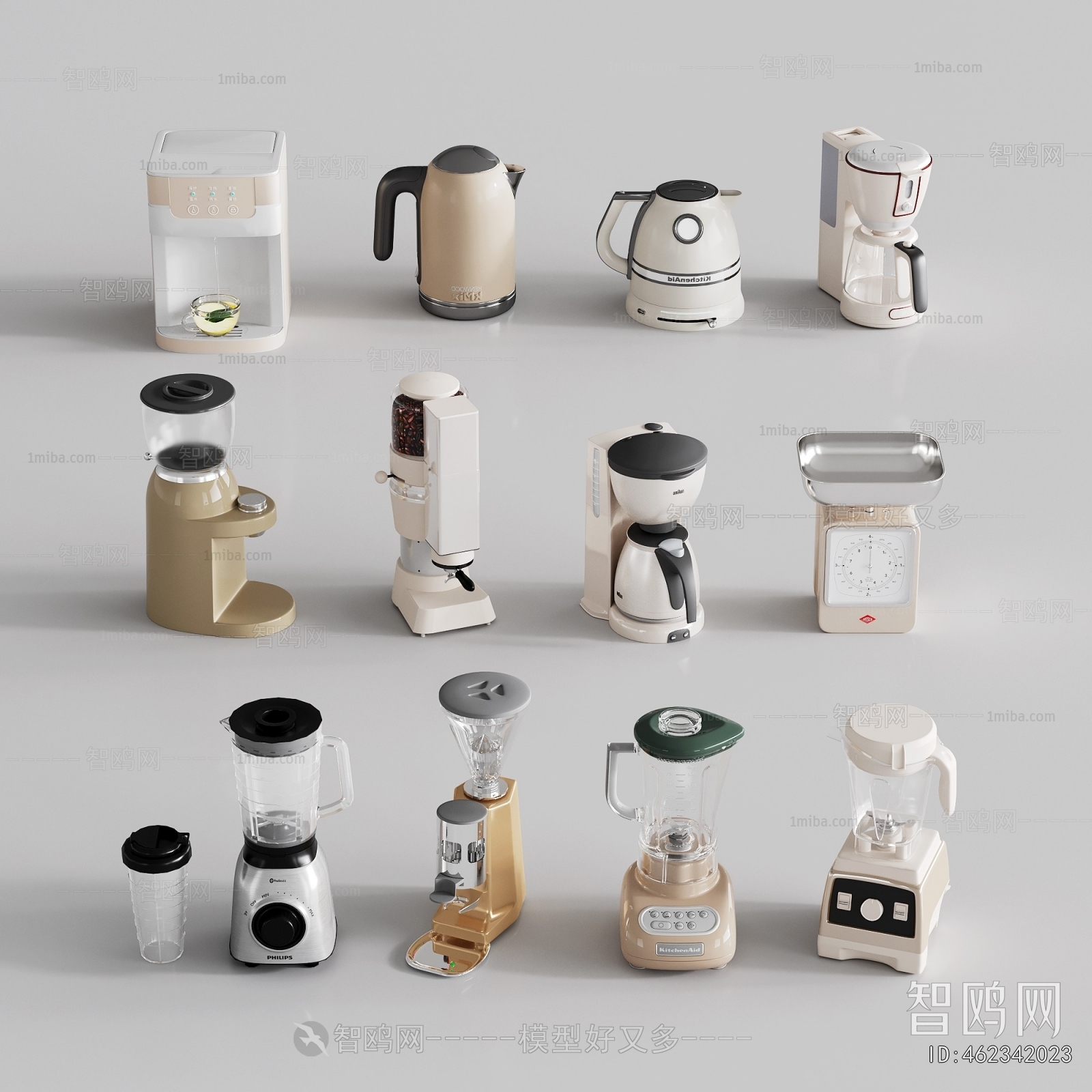 Modern Kitchen Electric Coffee Machine