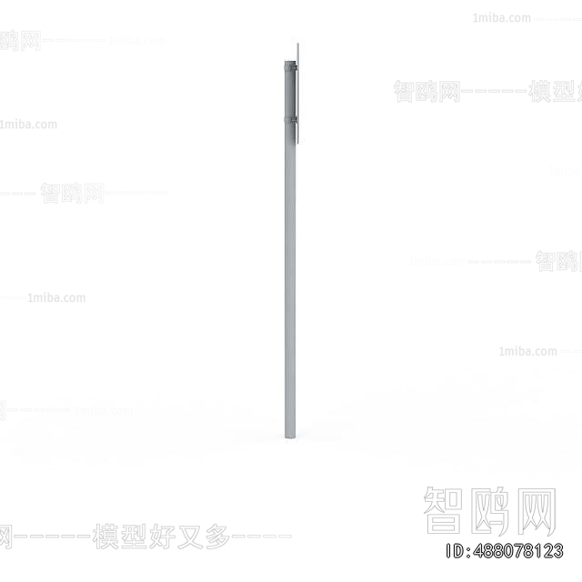 Modern Road Facilities