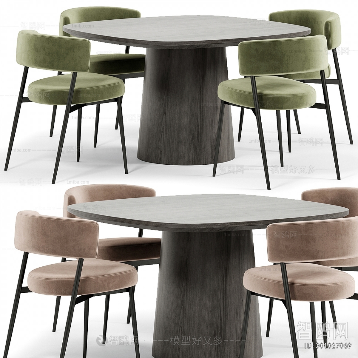 Modern Dining Table And Chairs