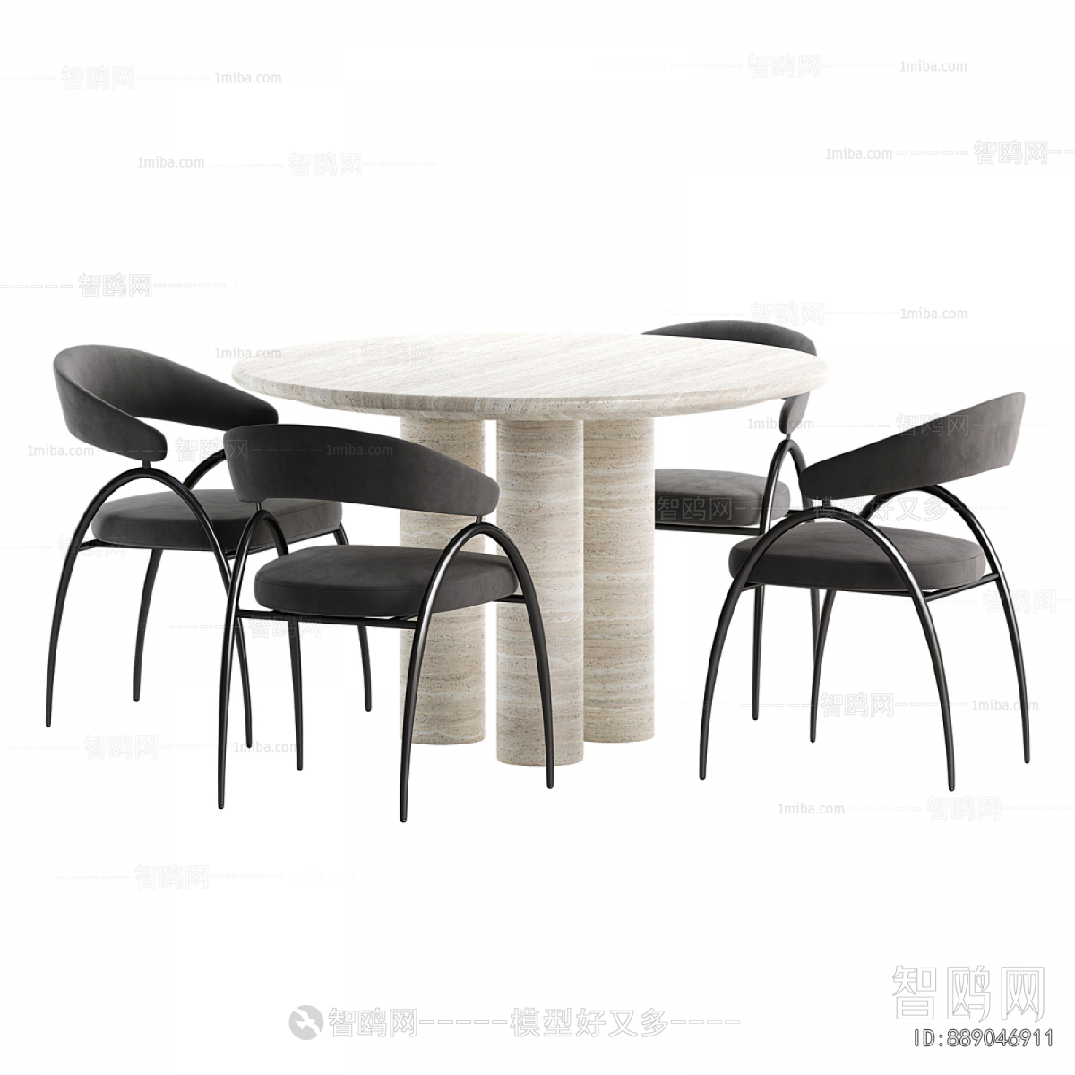 Modern Dining Table And Chairs