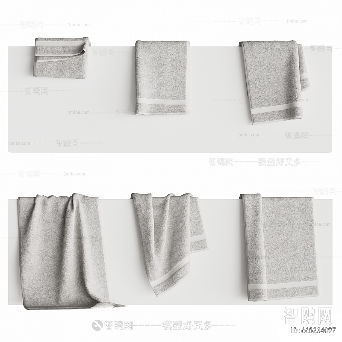 Modern Towel