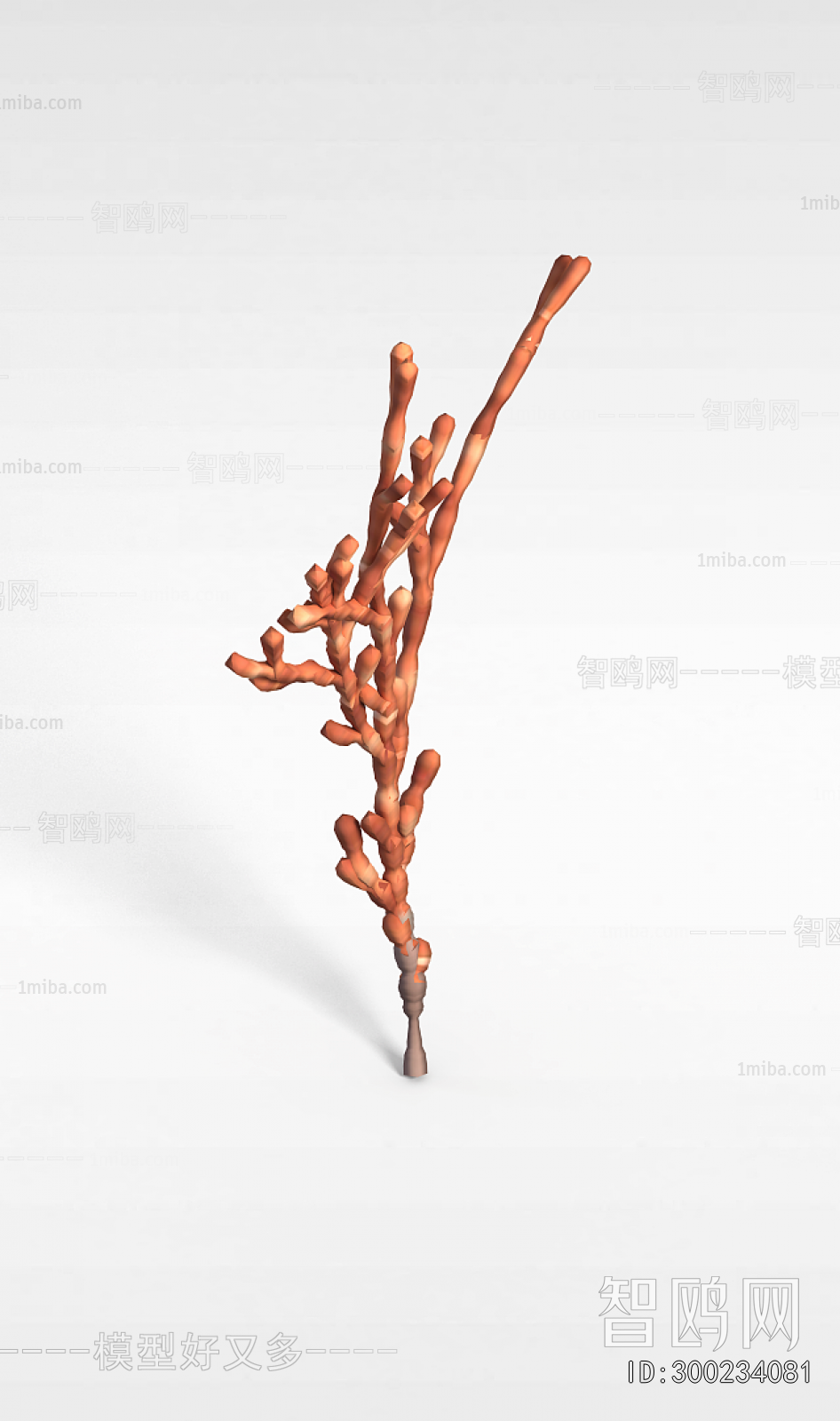 Modern Aquatic Green Plant