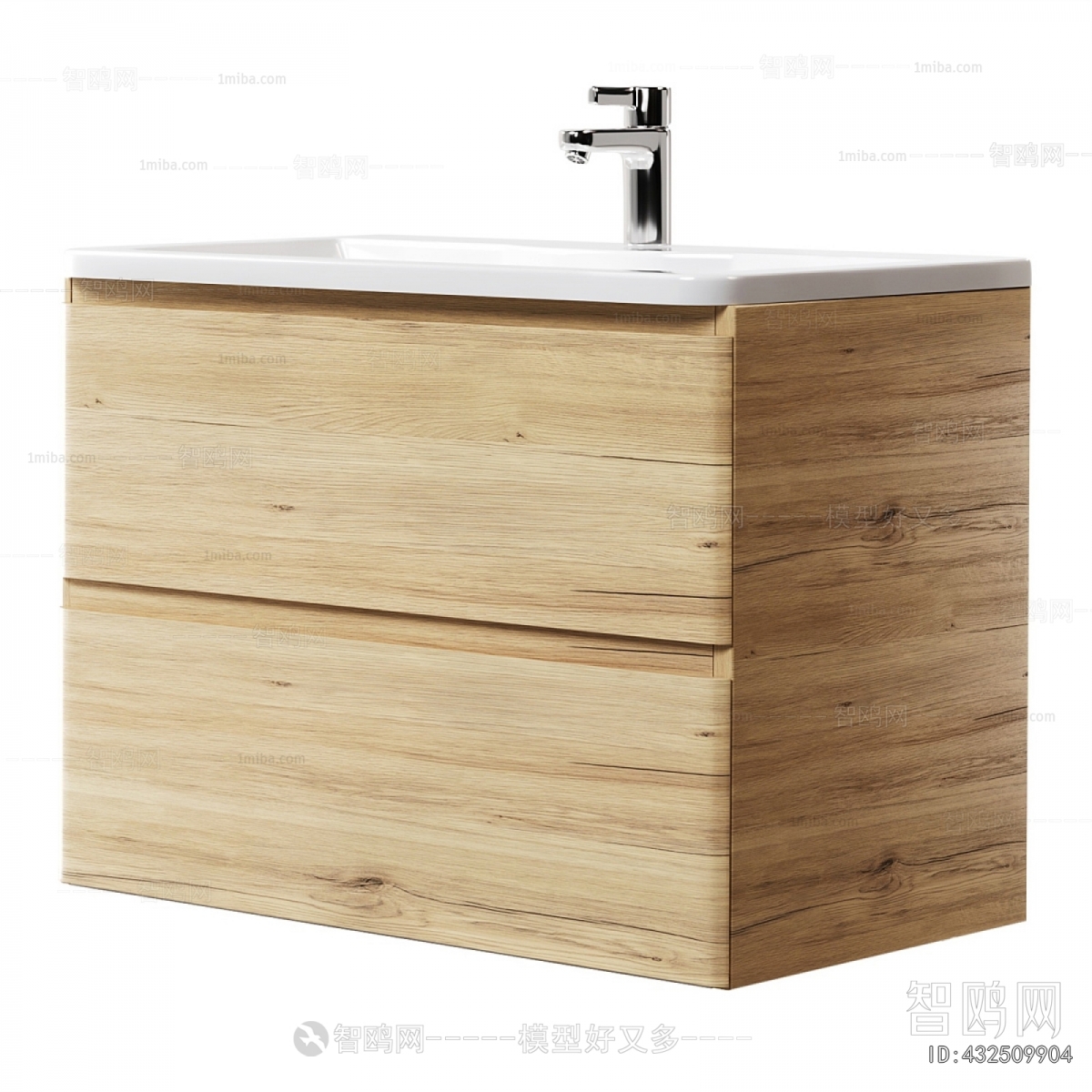 Modern Bathroom Cabinet