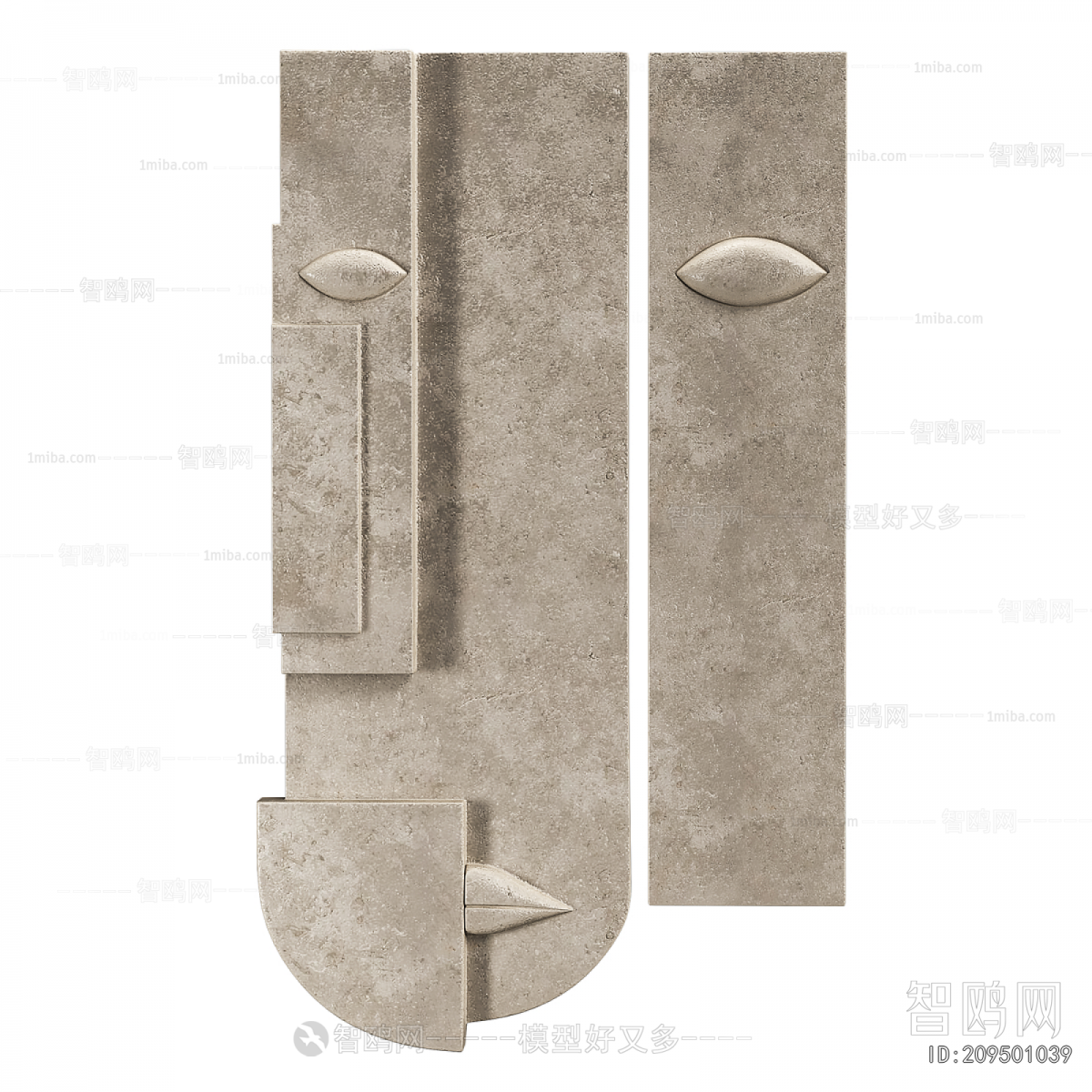 Modern Wall Decoration