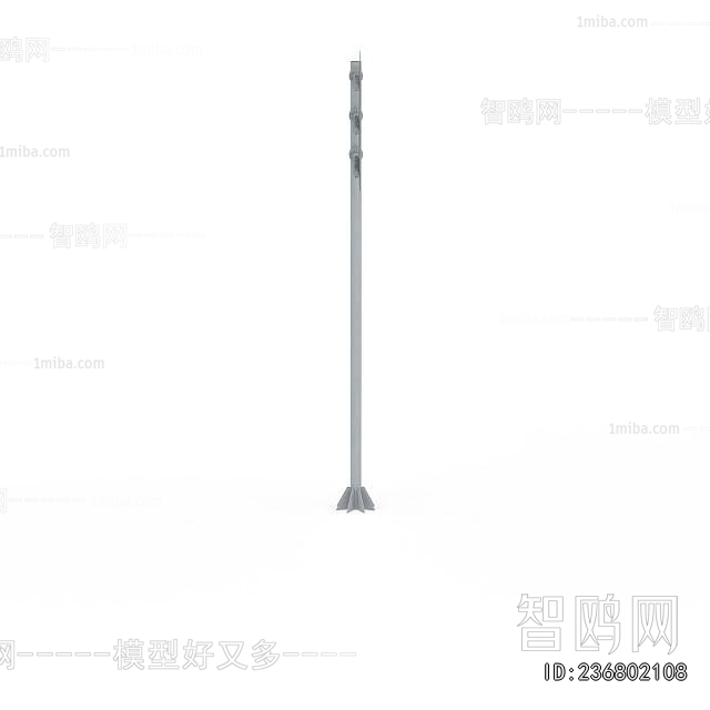 Modern Road Facilities