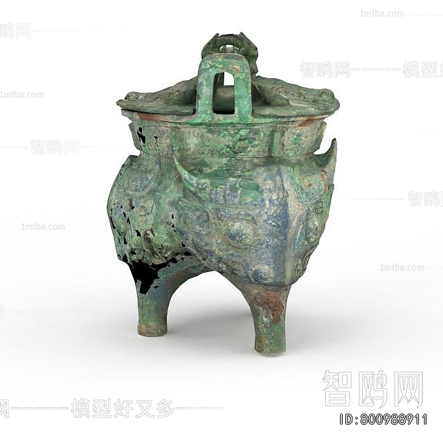 New Chinese Style Decorative Set